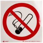 33e008ecb2b991b283e4d39fa8e2a94f