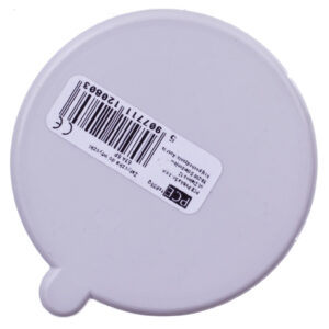 87ebb37c77396f94cdd83055f44eb9c5