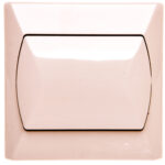 6f0629d430fce0bc25c4723c28672c6e