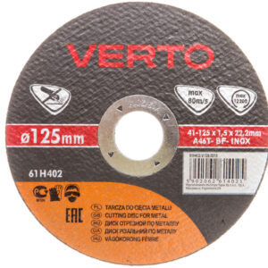 080e44b95f450be6e6b39dc1e27d18bc