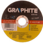 b9f14de26b5630efac68fd4263f0a2db